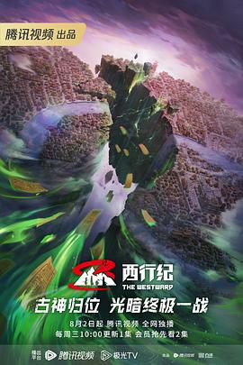 谷歌seo哪个公司好