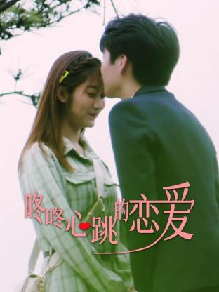 重庆网站排名方式优化